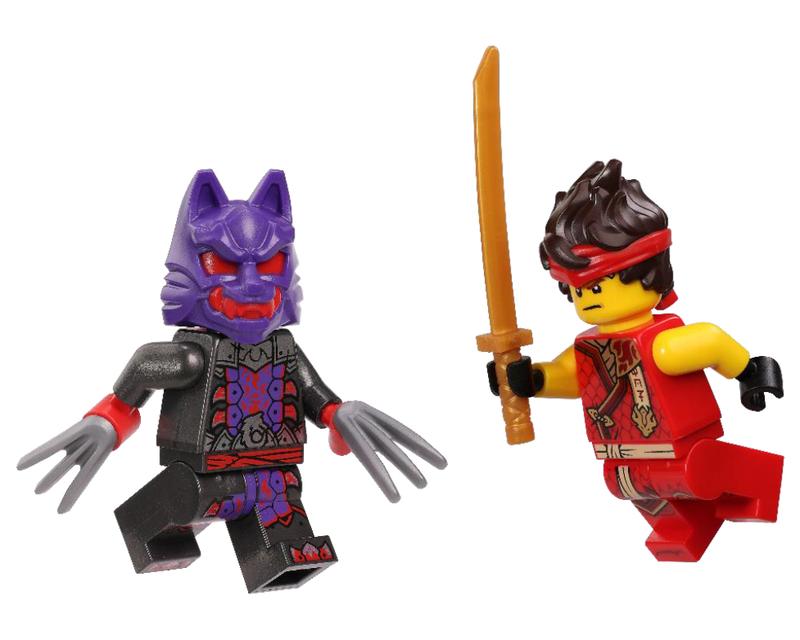 Kai vs. Wolf Mask