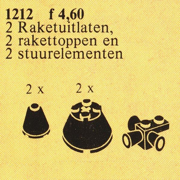 Small House - Left Set