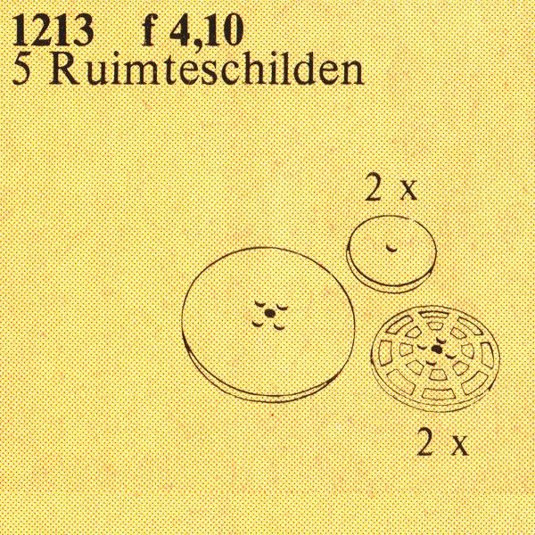 Small House - Right Set