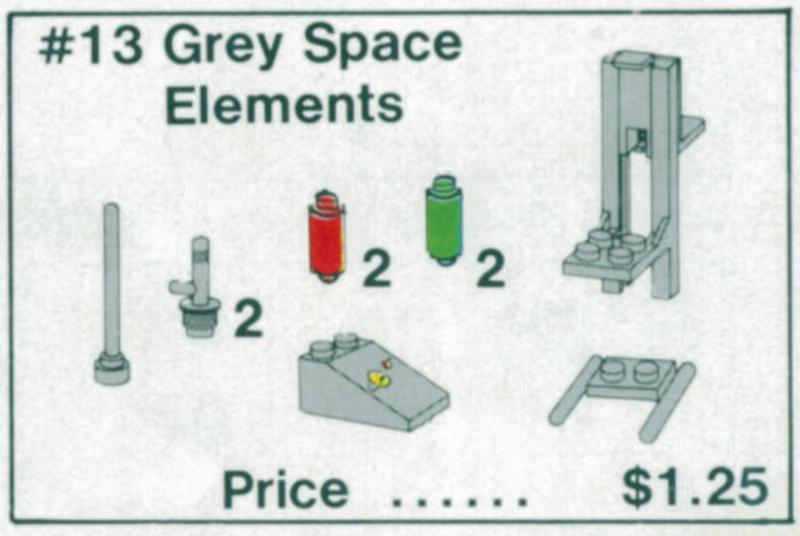 Large pre-school set