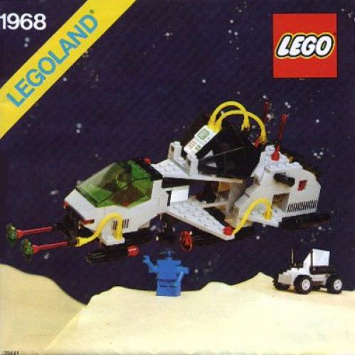 Heavy Payload Spacecraft (Schwernutzlast-Raumschiff)