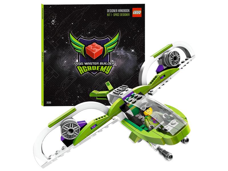 Space Designer