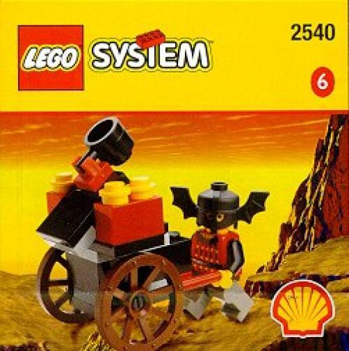 Catapault Cart