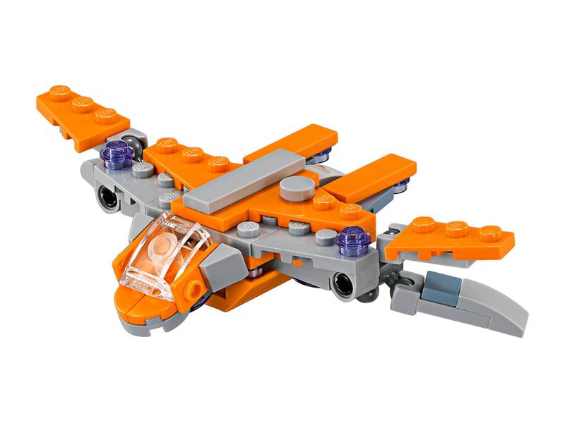 The Guardians' Ship