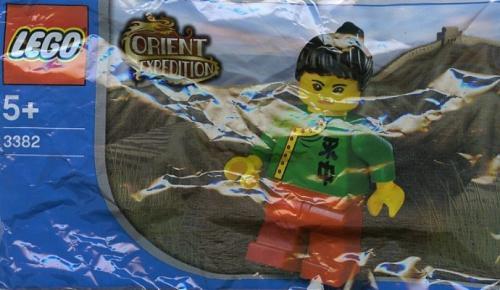 China Girl