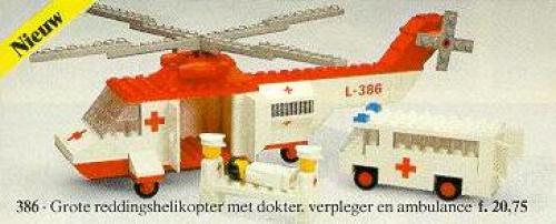 Air Ambulance