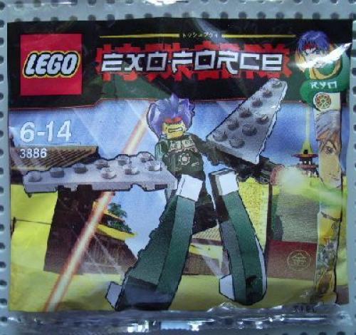 Green Exo Fighter