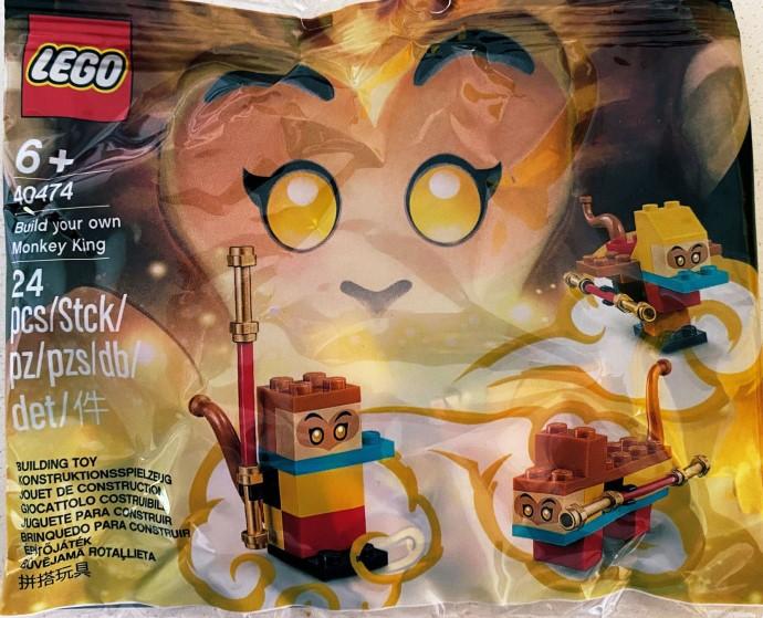 Build your own Monkey King