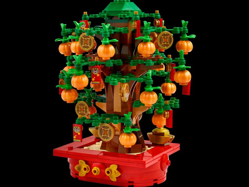 Money Tree