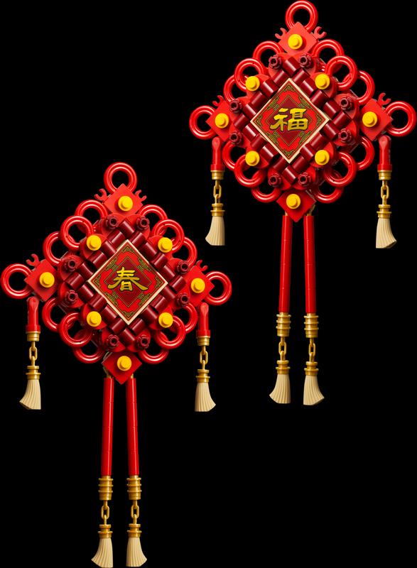 Lucky Knots