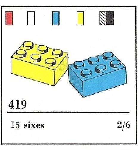 2 x 3 Bricks (System)
