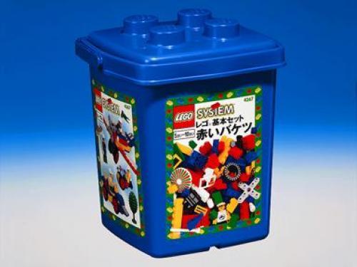 Blue Bucket