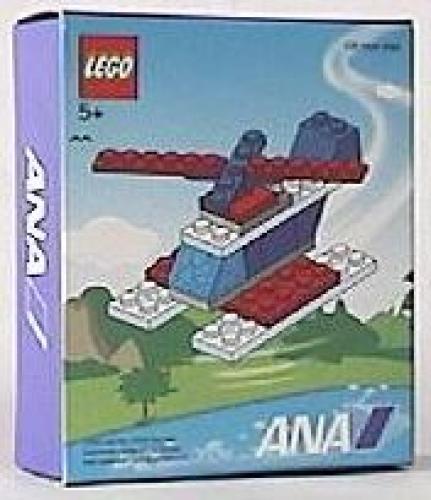 Helicopter