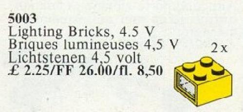 2 Lighting Bricks 4.5V