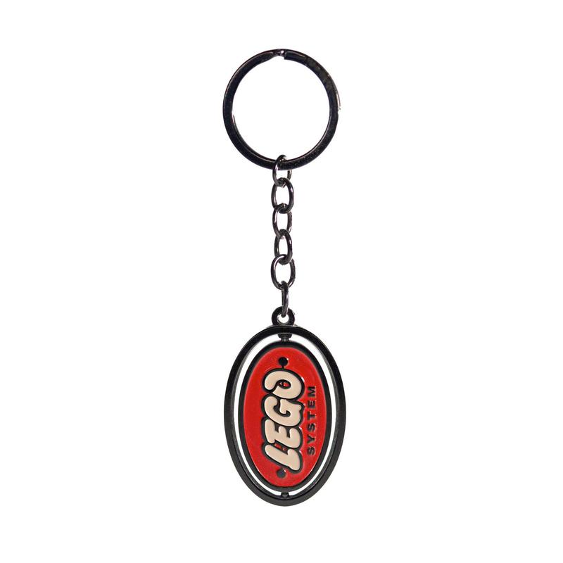 Retro Spinning Key Chain 1958
