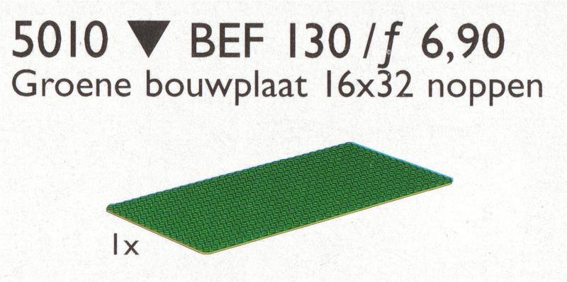 Building Plate 16 x 32 Green
