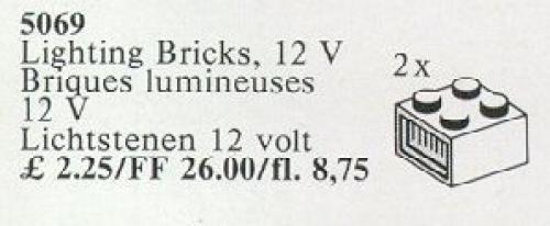 2 Lighting Bricks 12V