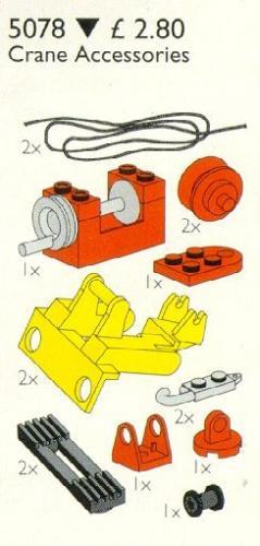 Crane Accessories (Container Crane Set)
