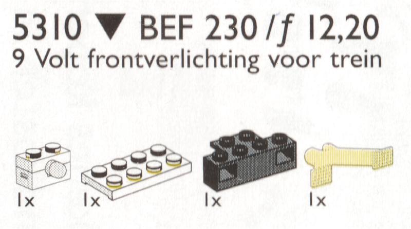 Light Brick Conductor (9V)