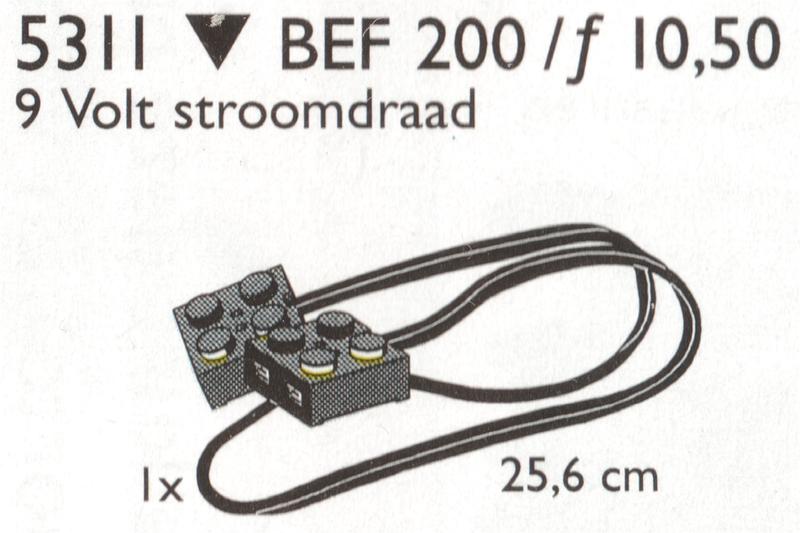 Two 2 x 2 Plates with Wire, 25.6 cm