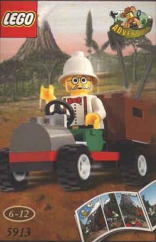 Dr. Kilroy's Car