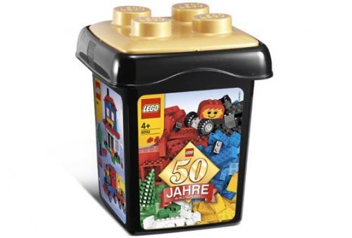 Special Edition Creative Building Tub