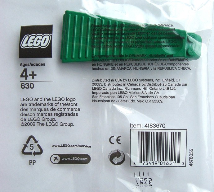 Brick Separator