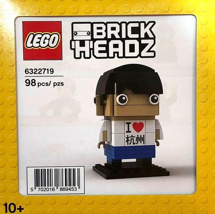 Hangzhou BrickHeadz