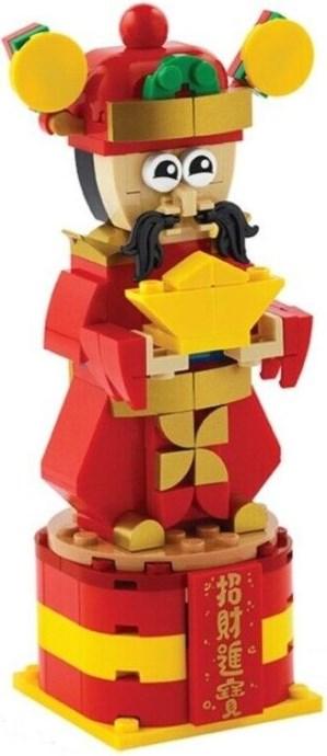 God of Fortune