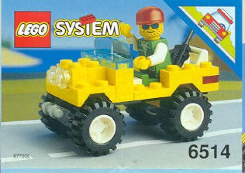 Trail Ranger