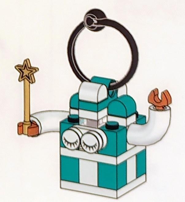 Ornament Present