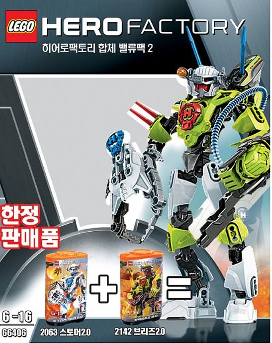 Value Pack