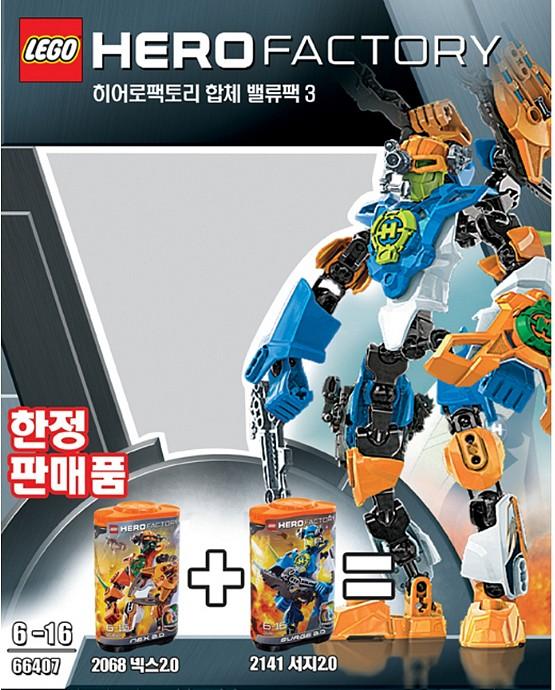 Value Pack