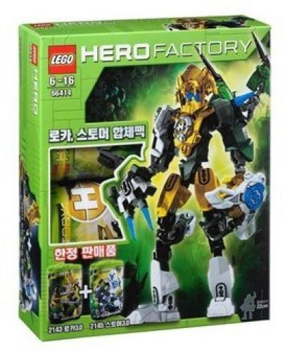 Super Pack 2-in-1