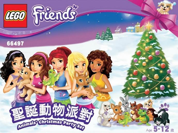 Animals Christmas Party Set