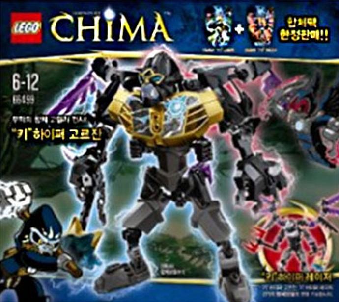 CHI  Hyper Gorzan