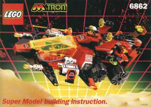 Secret M:Tron Space Voyager