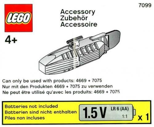 Accessory Motor