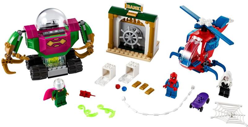 The Menace of Mysterio