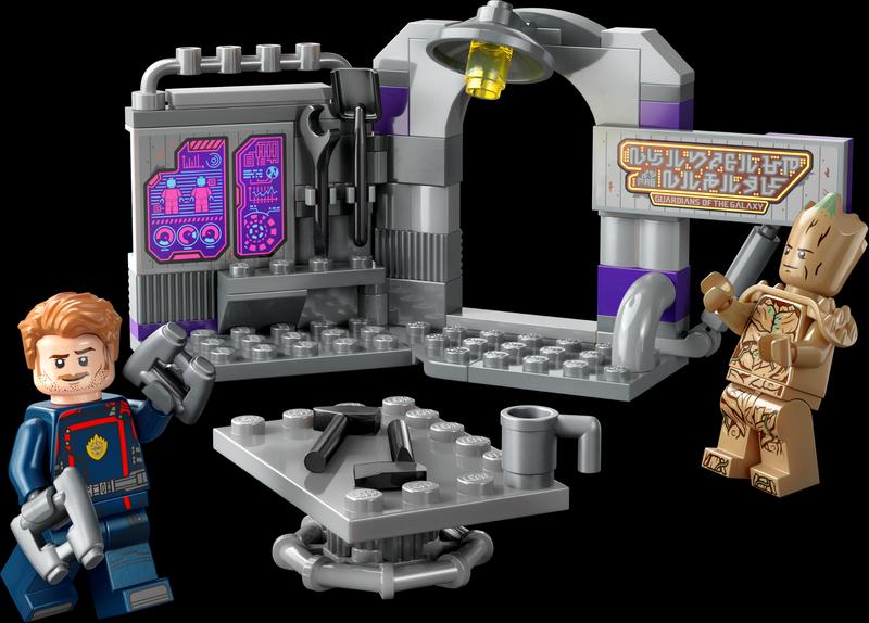 Guardians of the Galaxy Headquarters