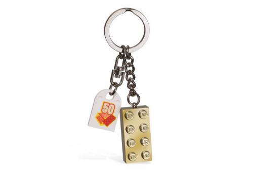 Gold Brick Key Chain
