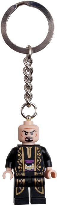 Nizam Key Chain