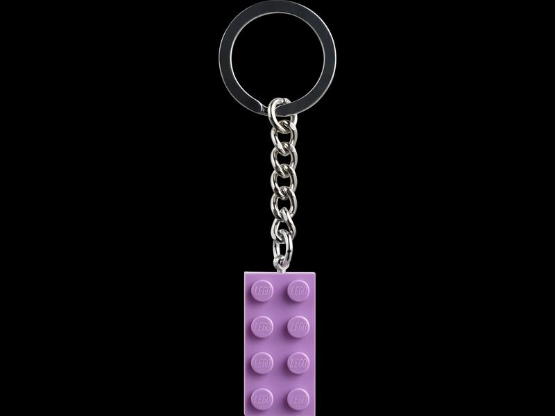Medium Lavender 2x4 Stud Key Chain
