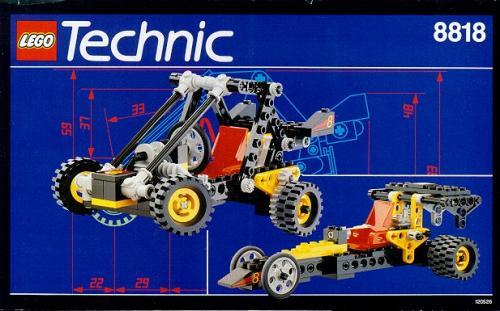 Dune Buggy