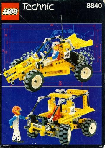 Rally Shock & Roll Racer