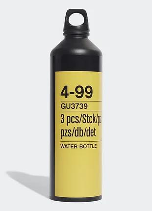 Adidas Water Bottle - Black