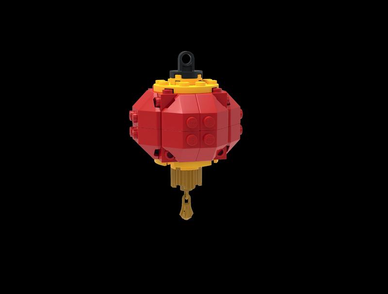 Lantern