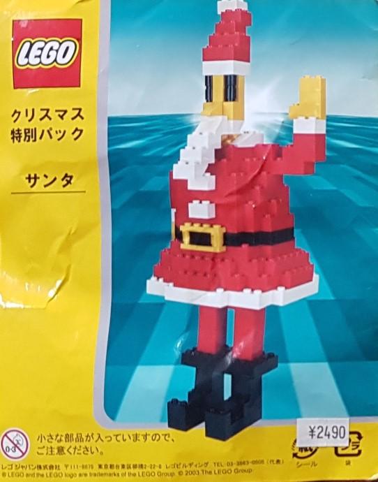 Santa Claus