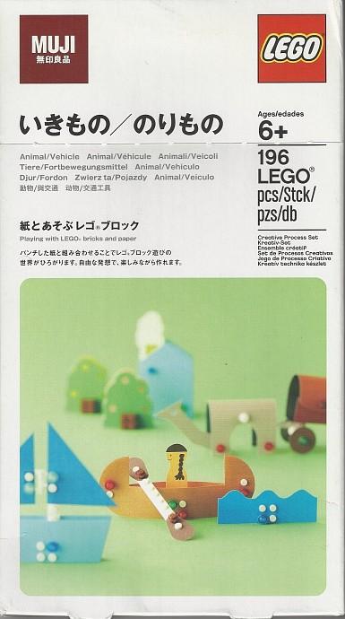 Animal and Vehicle