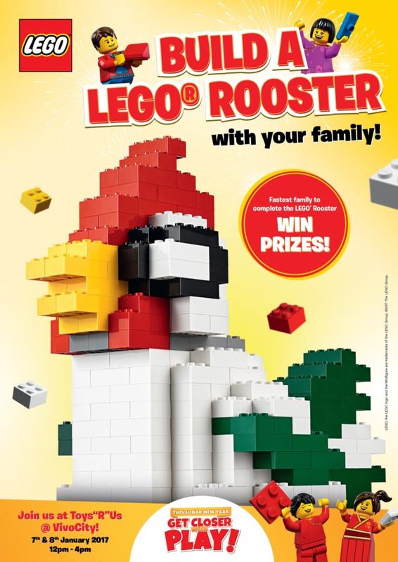 Rooster